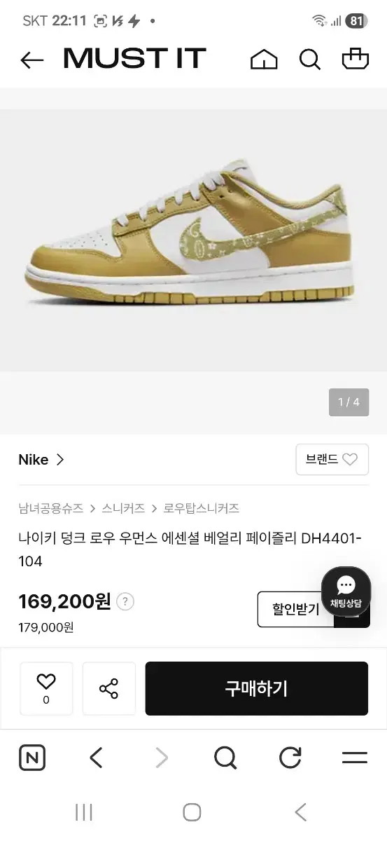 thumbnail-9